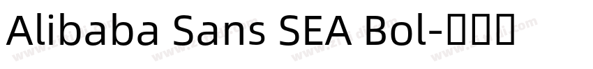 Alibaba Sans SEA Bol字体转换